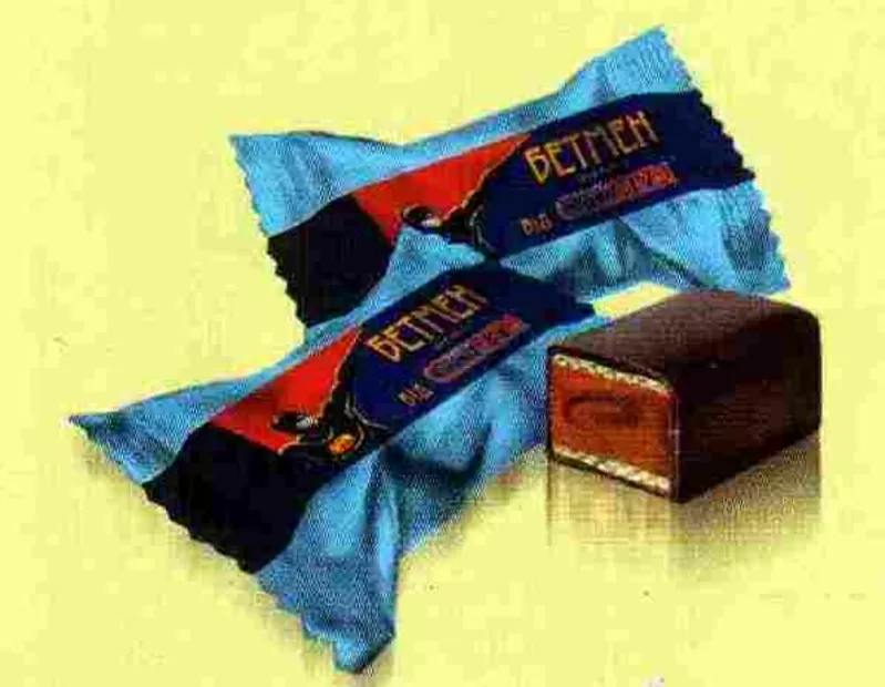 шоколадные конфеты шокоБУМ (ИП Селимханов Нияз) 44